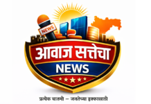 तेलंगणा-महाराष्ट्रचा मार्ग काँग्रेसने तासभर अडविला : काय होतं कारण…