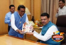 आदिवासी समाजाला भाजपाशी जोडण्यासाठी राज्यभर जनसंपर्क अभियान; अनुसूचित जमाती मोर्चा प्रदेशाध्यक्ष व माजी आमदार डॉ. देवराव होळी यांनी मुख्यमंत्री देवेंद्र फडणवीस यांना सादर केला कार्याचा सविस्तर अहवाल