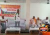 गडचिरोली भाजपची जिल्हास्तरीय आढावा बैठक संपन्न; जिल्हाध्यक्ष रमेशजी बारसागडे यांच्या अध्यक्षतेखाली विविध उपक्रमांचे नियोजन