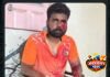 अहेरी नगर पंचायतीचे कर प्रशासकीय अधिकारी वैभव पांढरे यांच्यावर प्राणघात हल्ला ; परिसरात खळबळ