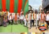 जिल्हाध्यक्ष रमेशजी बारसागडे यांच्या प्रमुख उपस्थितीत गडचिरोली नगर परिषद प्रभाग क्रमांक ९ पोटनिवडणुकीच्या प्रचाराला वेग