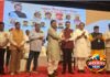सहकार क्षेत्रात गडचिरोलीचा राष्ट्रीय स्तरावर गौरव! ‘आदिवासी बांबू प्रक्रिया संस्था’ला मुख्यमंत्री देवेंद्र फडणवीस यांच्या हस्ते ‘सहकारी ग्रामविकास गौरव पुरस्कार