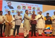 सहकार क्षेत्रात गडचिरोलीचा राष्ट्रीय स्तरावर गौरव! ‘आदिवासी बांबू प्रक्रिया संस्था’ला मुख्यमंत्री देवेंद्र फडणवीस यांच्या हस्ते ‘सहकारी ग्रामविकास गौरव पुरस्कार